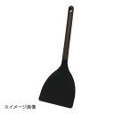 ワイドターナー ザ・たまご 85 WT-85 ブラック