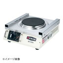 エイシン電機 電気コンロ NE-50AK(2)