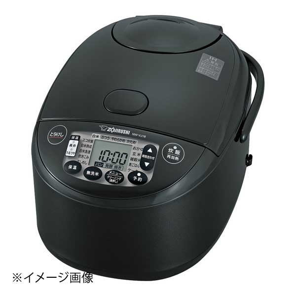 象印マホービン株式会社 象印 IH炊飯ジャー極め炊き NW-VJ18(BA) ブラック
