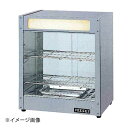 アンナカ 電気ホットショーケース NH-205