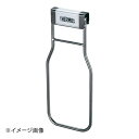 THERMOS(サーモス) サーモス ディスペンサー用 プッシュ式レバー JIQ-PUSH LEVER