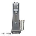 遠藤商事株式会社 ハミルトンビーチ ドリンクミキサー HMD200R