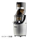 クビンス クビンス ホールスロージューサーPRO KCS-5200P