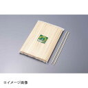 神堂 竹製 ドッグ棒(250本入) 16189 300mm