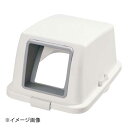 リス株式会社 リスワーク&ワークバイオ分類ボックス 蓋 オープン90 GY グレー(3)