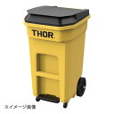 Trust TR ステップオンロールアウトコンテナ 1045 イエロー 120L