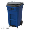 Trust TR ステップオンロールアウトコンテナ 1045 ブルー 120L