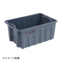 Trust TRスタッカブルトートボックス(フタ無) 40L 3021 グレー 3021GY