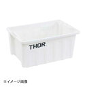 Trust TRスタッカブルトートボックス(フタ無) 40L 3021 ホワイト 3021WH