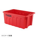 Trust TRスタッカブルトートボックス(フタ無) 40L 3021 レッド 3021RD