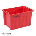 Trust TRスタッカブルトートボックス(フタ無) 55L 3022 レッド 3022RD
