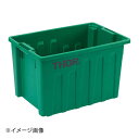 Trust TRスタッカブルトートボックス(フタ無) 55L 3022 グリーン 3022GR