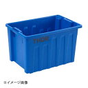 Trust TRスタッカブルトートボックス(フタ無) 55L 3022 ブルー 3022BL