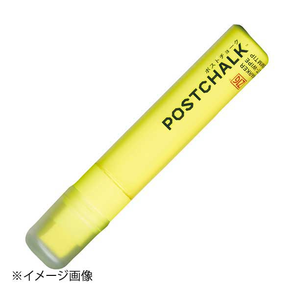 呉竹 ボード用マーカー 蛍光カラー�