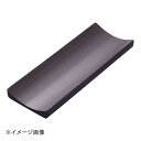 遠藤商事株式会社 オシボリトレー マットブラウン