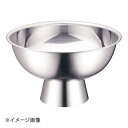 株式会社SUS 18-0 ボウル型ワインクーラー 9L