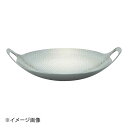 遠藤商事株式会社 TKG 銀の頂 三層鋼槌目鍋 23cm ES1016