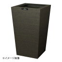 橋本達之助工芸 バスク ダストBOX スクエア L角 ブラック