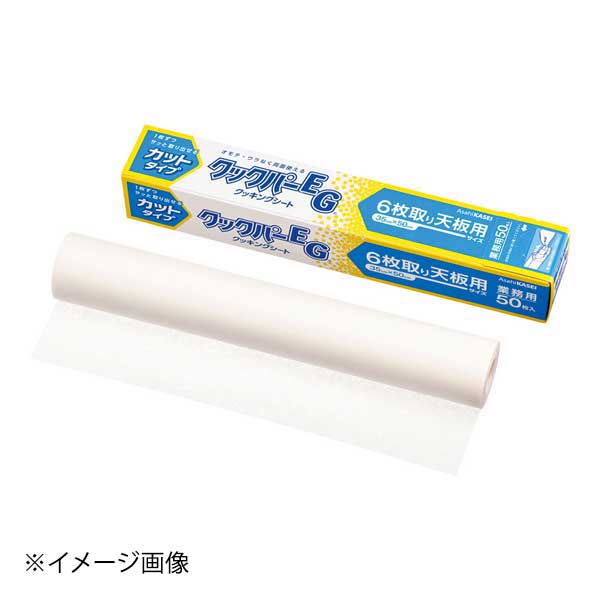 旭化成ホームプロダクツ 旭化成 クックパーEG 6枚取天板用(50枚入)