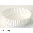 天満紙器 ペットカップ 白無地(300枚入) PTC15225-W