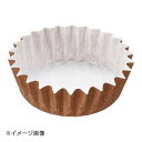 天満紙器 ペットカップ 茶ベタ(300枚入) PTC06520-S