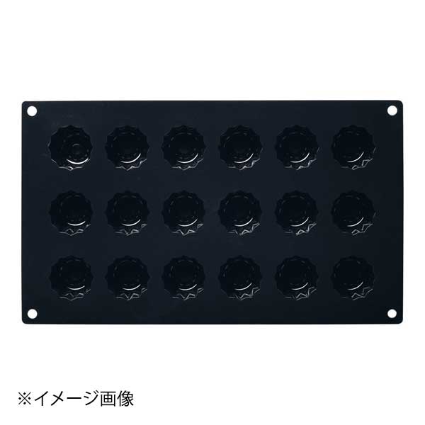 ●フレキシブルノンスティックモルドは100%純粋な食品用シリコンで成型されているため、事前に油を引く必要がありません。● ガストロノーム1/3サイズ (300×175) になっているモルドはプロのシェフに対応できる様、フレンチ (600×400) 1/1 (530×325) サイズの天板等に適合します●間口×奥行(mm):300×175●耐熱温度:-60℃℃~+230℃●メーカー型番:30SF033●カタログコード：1-1111-1201※メーカー希望小売価格はメーカーカタログに基づいて掲載しています。(カタログ表示価格は消費税が含まれていません)●フレキシブルノンスティックモルドは100%純粋な食品用シリコンで成型されているため、事前に油を引く必要がありません。● ガストロノーム1/3サイズ (300×175) になっているモルドはプロのシェフに対応できる様、フレンチ (600×400) 1/1 (530×325) サイズの天板等に適合します●間口×奥行(mm):300×175●耐熱温度:-60℃℃~+230℃●メーカー型番:30SF033●カタログコード：1-1111-1201