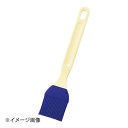 岡部洋食器製作所 たっぷり塗れる たれ塗り名人 L ブルー NH53B