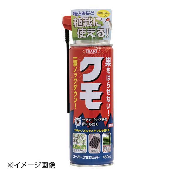 Insect-Killing Sprays - オルファ イカリ スーパークモジェット2Way 450ml