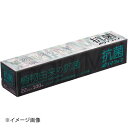 信越 抗菌ポリマラップ 100 金属刃 幅22cm 1本単位(3)