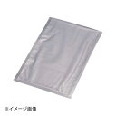 アスカ バキュームシーラーバッグ 袋タイプ VSB2030S(50枚入)