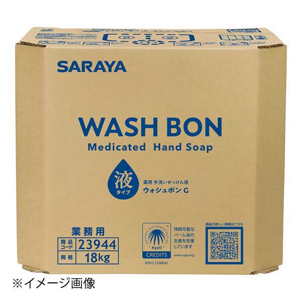  ܥG 18kg ȬBIB 23944