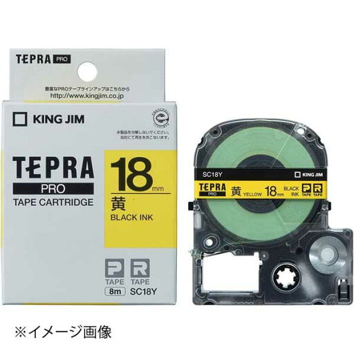キングジム テプラPRO用黄ラベル 黒文字 18mm幅 SC18Y イエロー キングジム テプラPRO用黄ラベル 黒文字 18mm幅 SC18Y イエロー