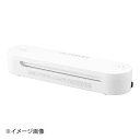 アイリスオーヤマ 高速起動ラミネーター(A3サイズ対応) HSL-A343-W