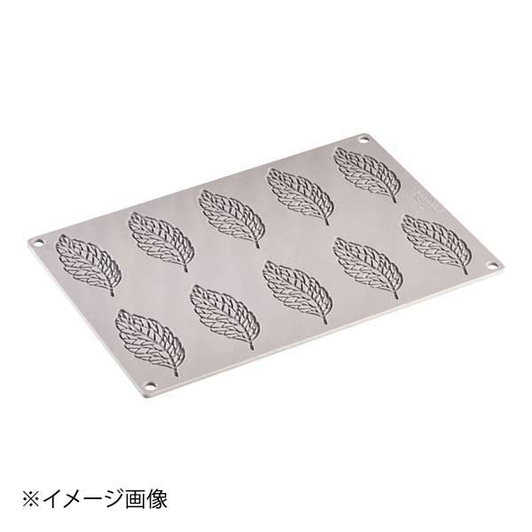 ●繊細な模様もきれいに作れる●サイズ:幅×奥行(mm):300×200●出来上がり寸法:約84×38×2mm●材質:シリコン●耐熱温度:250℃●耐冷温度:-40℃●メーカー型番:GG028●繊細な模様もきれいに作れる●サイズ:幅×奥行(mm):300×200●出来上がり寸法:約84×38×2mm●材質:シリコン●耐熱温度:250℃●耐冷温度:-40℃●メーカー型番:GG028