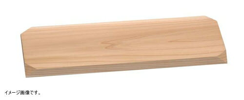 杉盛台 中 TR-212