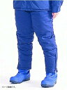 超低温 特殊防寒服MB-102 ズボン L