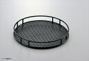 TKG 丸形メッシュトレイ30 NMS0401
