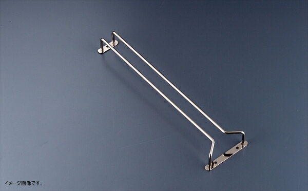 相場 【業務用】 スチール グラスハンガー 24インチ ＜PGLD204＞