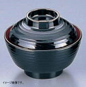 メラミン木目吸物椀 黒内朱 767M-BR 身
