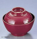 メラミン木目吸物椀 溜内黒 767M-TB 身