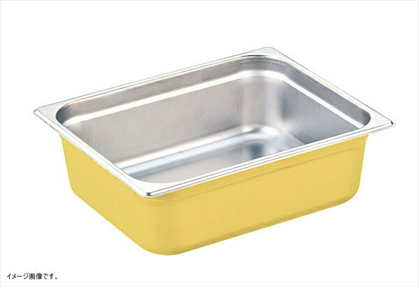 DO-EN(ドーエン) 18-8 カラーGNパン1/2 150mm イエロー AGS2615