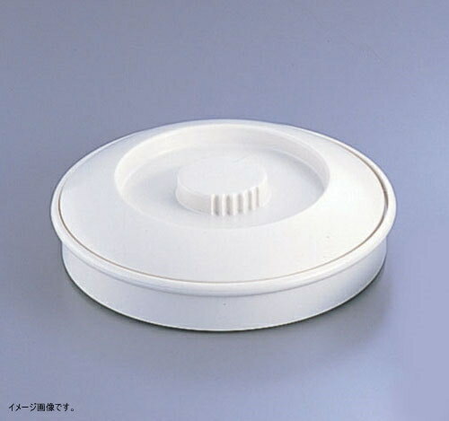 メラミン トルティーヤサーバー 0353 ボーン