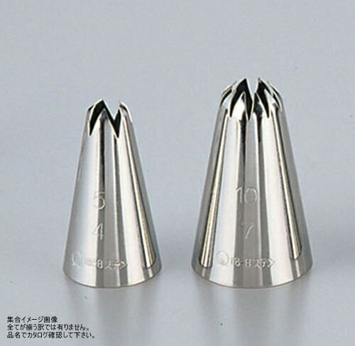 TKG 口金 花型5切 No. 7 WKT31057