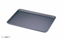 スルトン アルミ プレス天板 6枚取 深型