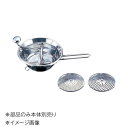 18-10 シルバーシャイン ムーラン No.42514中用替刃(3枚組)