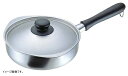 【Amazon対象外プライム販売】柳 宗理 片手鍋 つや消し (22cm) 312080 日本製