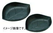 池永鉄工 鉄 木の葉皿 小 QKN10003