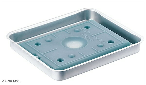 アルマイト 保温・冷バット用蓄冷材セット 003