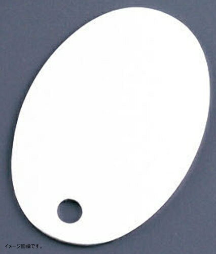 アルマイト ネームプレート小判型(100枚入)378-A