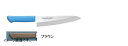 片岡製作所 マスターコック 抗菌カラー庖丁 モリブデン・バナジウム鋼 洋出刃庖丁 240mm ブラウン MCDK240B